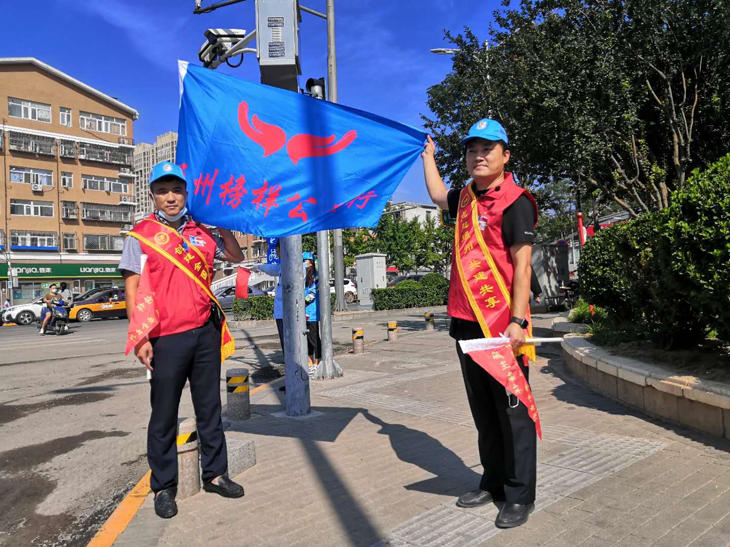 <strong>黄视频男女草</strong>